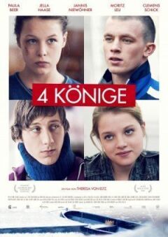 4 королі онлайн безкоштовно