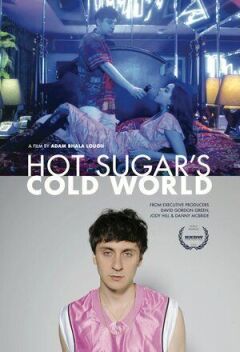 Холодний світ Hot Sugar