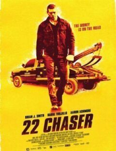 22 Chaser онлайн безкоштовно