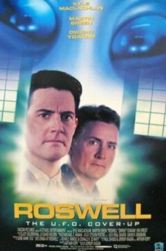 Розуелл