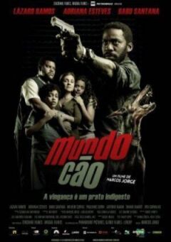 Собачий світ