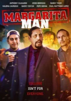 Маргаритамен онлайн безкоштовно