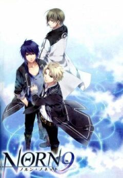 Norn9: Norn + Nonet онлайн безкоштовно