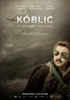 Коблик онлайн безкоштовно