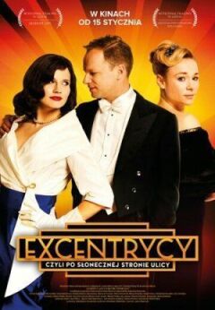 Ексцентрики онлайн безкоштовно