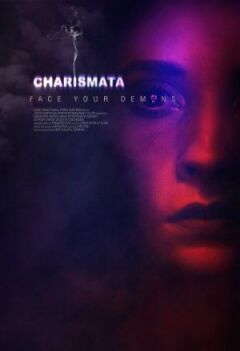 Charismata онлайн безкоштовно