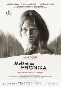 Хроніки Мелані