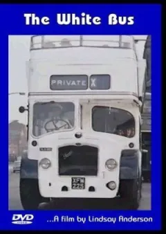 Білий автобус