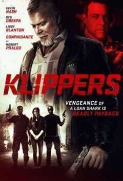 Кілери