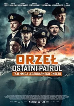 Орел. Останній патруль онлайн безкоштовно