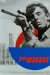 День Шакала онлайн безкоштовно